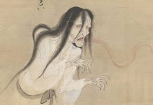 Fantomele tsunami: Cine sunt fantomele tsunami ciudate din Japonia?