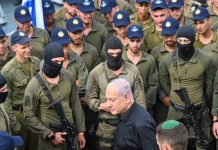 De ce Israelul va prelua controlul asupra securitatii Gaza dupa razboi: Netanyahu